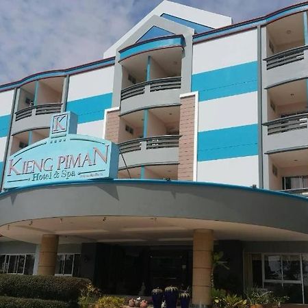 Kiengpiman Hotel Мукдахан Экстерьер фото
